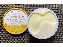 よつ葉 北海道アイスクリーム 発酵バター 商品写真