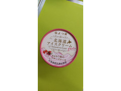 よつ葉 北海道アイスクリーム あまおう苺のレアチーズケーキ 商品写真