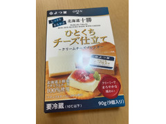 よつ葉 北海道十勝 ひとくちチーズ仕立て クリームチーズブレンド 商品写真