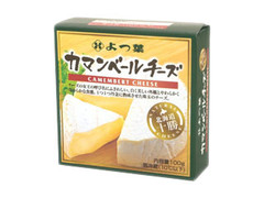 よつ葉 カマンベールチーズ 商品写真