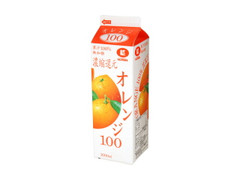 梶原乳業 オレンジ100 商品写真