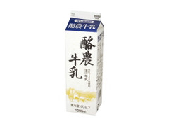 梶原乳業 酪農牛乳 商品写真