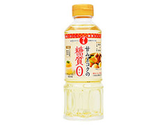  ボトル400ml