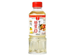  ボトル400ml