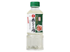  ボトル400ml