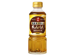 国産米本みりん ボトル400ml