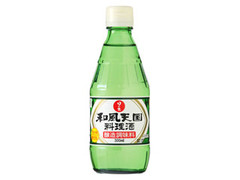  瓶300ml