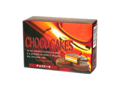 ハース チョコケーキ 商品写真