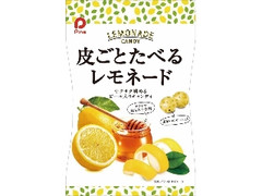 皮ごとたべるレモネード 袋85g