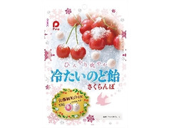 パイン 冷たいのど飴さくらんぼ 袋70g