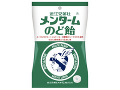 パイン メンタームのど飴 商品写真