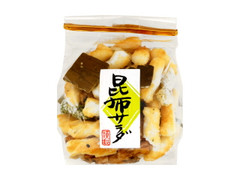 久世食品 昆布サラダ