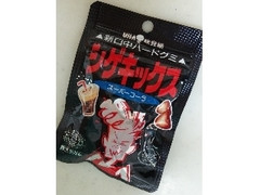 UHA味覚糖 シゲキックス スーパーコーラ 商品写真