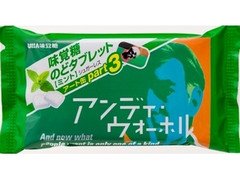 UHA味覚糖 味覚糖のど飴缶 アンディ・ウォーホル3 ミント 商品写真