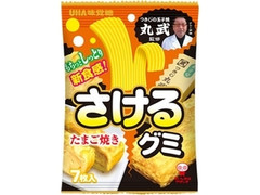 UHA味覚糖 さけるグミ たまご焼き味 商品写真