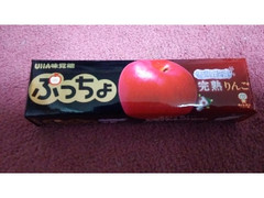 UHA味覚糖 ぷっちょ 完熟りんご 商品写真