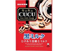 UHA味覚糖 CUCU 黒ミルク 袋90g