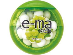 UHA味覚糖 e‐maのど飴 マスカット ケース33g