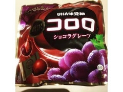 UHA味覚糖 コロロ 贅沢 ショコラグレープ 商品写真