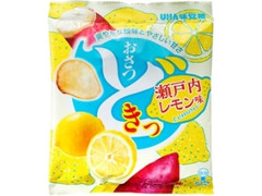 UHA味覚糖 おさつどきっ 瀬戸内レモン味 商品写真