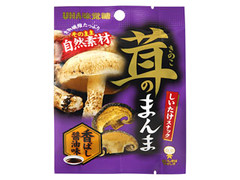 UHA味覚糖 茸のまんま しいたけスナック 香ばし醤油味 袋15g