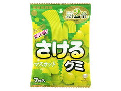 UHA味覚糖 さけるグミ マスカット 商品写真