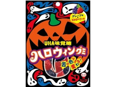 UHA味覚糖 ハロウィングミ 商品写真