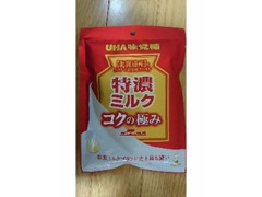 UHA味覚糖 特濃ミルク コクの極み 商品写真