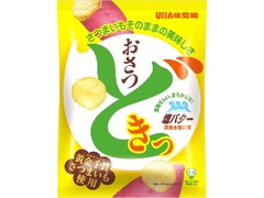UHA味覚糖 おさつどきっ 塩バター 袋65g