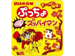 UHA味覚糖 ぷっちょ×スッパイマン