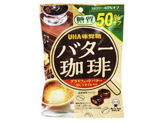 UHA味覚糖 糖質50％オフ バター珈琲 商品写真