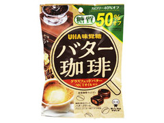 UHA味覚糖 糖質50％オフ バター珈琲