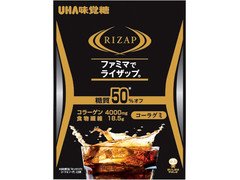 RIZAP RIZAP コーラグミ 商品写真