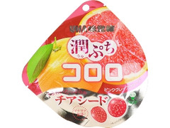 UHA味覚糖 潤ぷちコロロ ピンクグレープフルーツ
