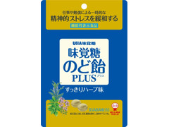 UHA味覚糖 味覚糖のど飴PLUS すっきりハーブ味