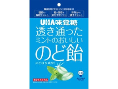 UHA味覚糖 透き通ったミントのおいしいのど飴