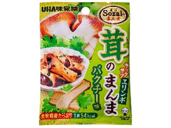 UHA味覚糖 Sozaiのまんま 茸のまんま エリンギ パクチー味 袋15g