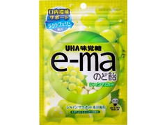 UHA味覚糖 e‐maのど飴 シャインマスカット 袋50g