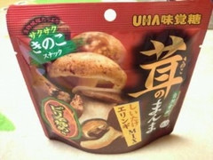 UHA味覚糖 茸のまんま しいたけエリンギMIX ピリ辛炒め味 商品写真