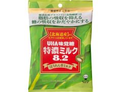 UHA味覚糖 特濃ミルク8.2 ほうれん草ミルク 商品写真