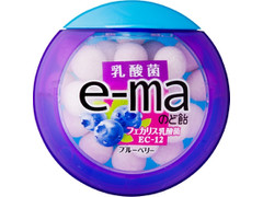 UHA味覚糖 e‐maのど飴 乳酸菌 ブルーベリー 商品写真