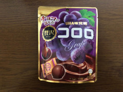 UHA味覚糖 チョコで包んだ贅沢コロロ グレープ 商品写真