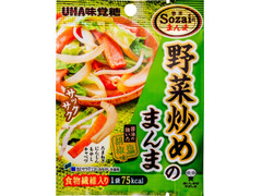 UHA味覚糖 Sozaiのまんま 野菜炒めのまんま 商品写真
