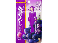 UHA味覚糖 忍者めし 巨峰