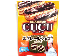 UHA味覚糖 CUCU エクレールショコラ