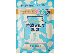 UHA味覚糖 プレミアム特濃ミルク8.2 earth music＆ecology