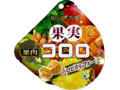 UHA味覚糖 果実コロロ ロピカルフルーツ