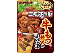 UHA味覚糖 Sozaiのまんま こてっちゃん 牛もつ炒めのまんま