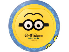 UHA味覚糖 e‐maのど飴 ミニオン