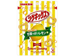UHA味覚糖 UHA味覚糖 シゲキックス 甘酸っぱいレモン味